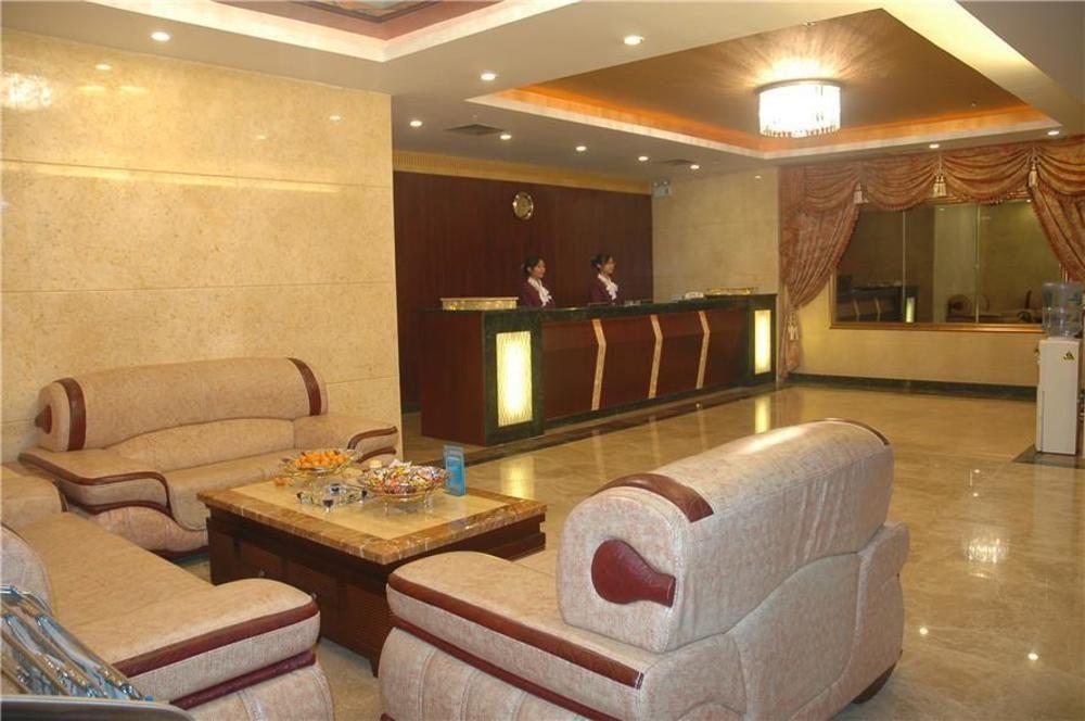 Guangzhou Xiangdu Hotel Exterior photo