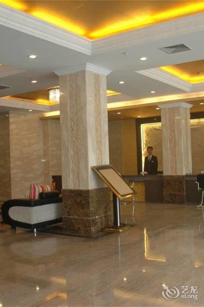 Guangzhou Xiangdu Hotel Exterior photo