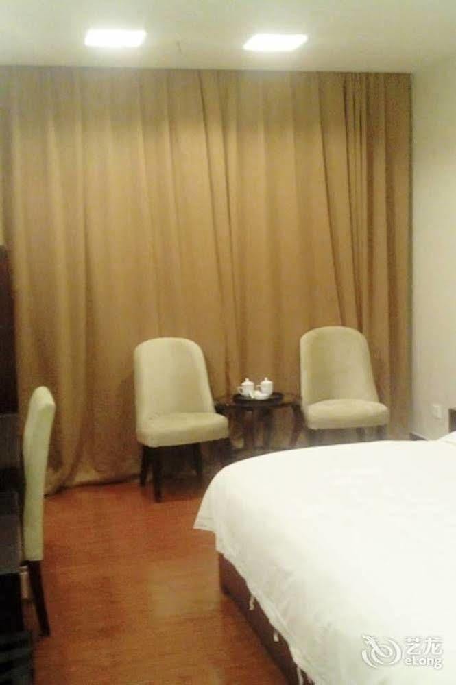 Guangzhou Xiangdu Hotel Exterior photo